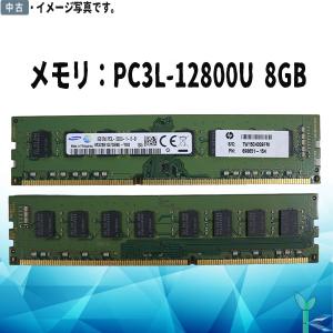 Micron（マイクロン） 中古メモリ メモリモジュール DDR4 4GB ×1枚