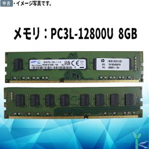 中古メモリ SAMSUNG サムスン メモリ PC3L-12800U DDR3L-1600 8GB×...