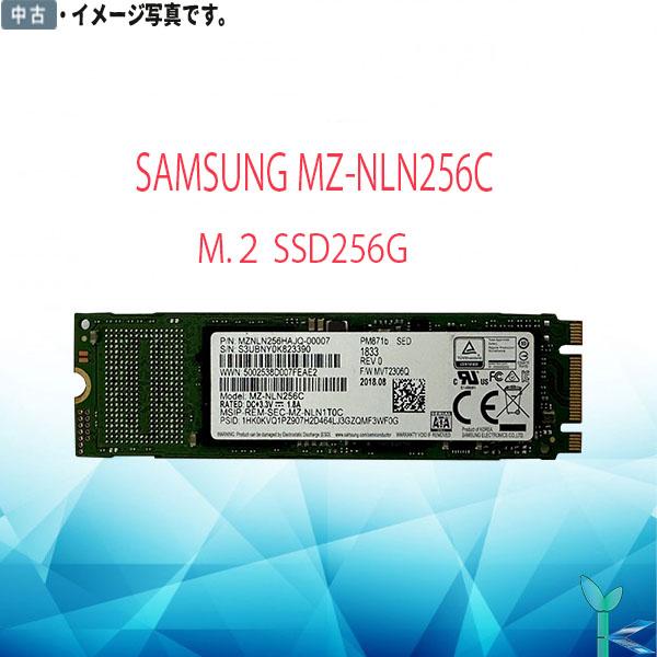 【日時指定できず】中古 SAMSUNG M.2 SSD 256GB MZ-NLN256C M.2内蔵...
