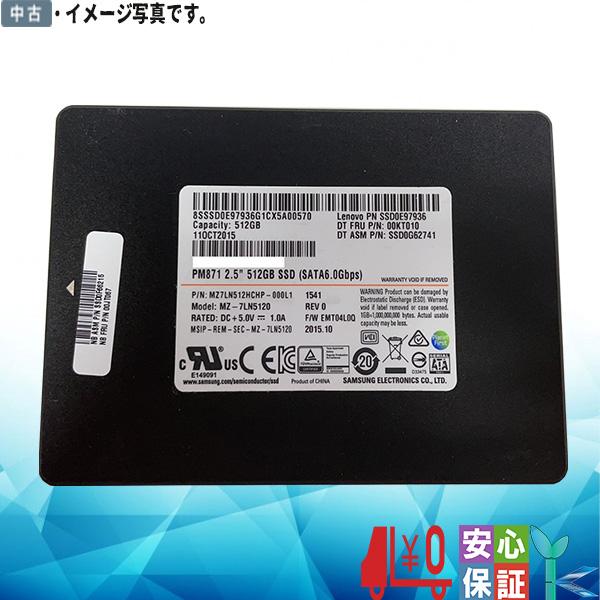 中古品 サムスン SAMSUNG SSD MZ-7LN5120 SATA6.0 512GB 2.5イ...