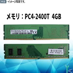 SanMax（サンマックス） SanMax 4GB*1枚 PC4-19200U(DDR4-2400) DIMM
