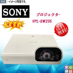 送料無料 中古品 SONY  データプロジェクター VPL-SW235 3原色液晶シャッター投写方式 WXGA 解像度 1280×800ドット ランプ時間 0H 数量限定｜yuukou3