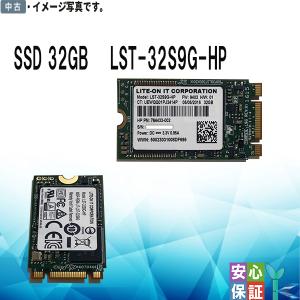 中古品 ノートPC用 LITE-ON LST-32S9G-HP 内蔵SSD 32GB M2 SATA NGFF