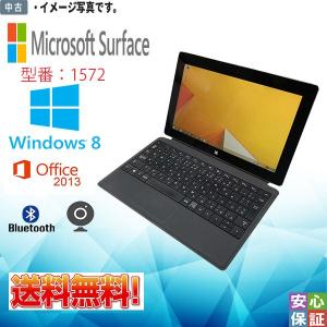 surface Windows8pro ジャンク品　No.2 surface Windows8pro ジャンク品 No.2 - メルカリ