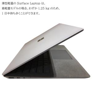 中古 Windows11 タブレットPC タッ...の詳細画像2