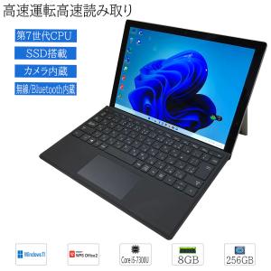 中古品 Windows11 タブレットPC 12.3インチ Microsoft Surface Pro 5 1807 Core i5-7300U メモリ8GB SSD256GB Wi-fi カメラ Bluetooth WPS2 キーボード搭載