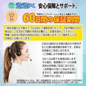中古品 Windows11 タブレットPC 1...の詳細画像5