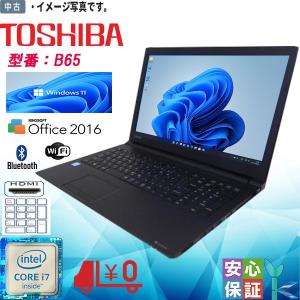 MousePro 中古ノートパソコン Windows 11 13.3型 Mouse Computer MPro