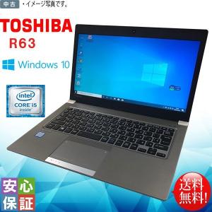 LIFEBOOK 富士通 FUJITSU A576/P 第6世代 Core i3 メモリ8GB SSD256GB