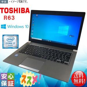 東芝サムスン 中古 Windows11 15.6型HD 東芝 dynabook B554 Core i5