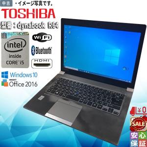 dynabook G83／KY 13.3型 Core i5-1240P メモリ16GB 512GB（SSD