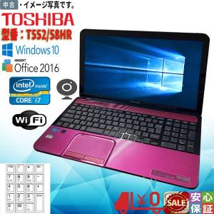 中古ノートパソコン Windows 10 15.6型 HD TOSHIBA dynabook T55...