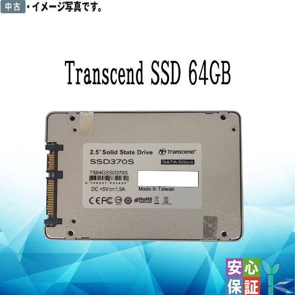 中古 2.5インチ内蔵 SATA Transcend SSD64GB TS64GSSD370S 良品...