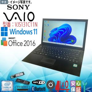 SONY（ソニー） 中古パソコン 中古ノートパソコン Windows 11 office
