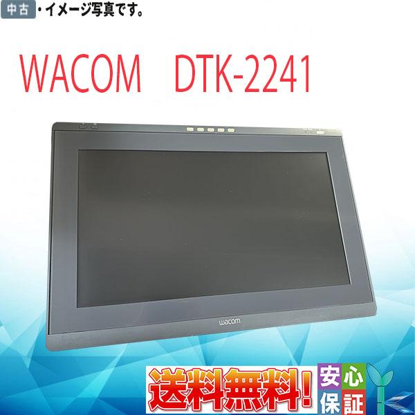 送料無料 広視野角 高輝度 タッチパネル WACOM/ワコム DTK-2241 フルHD 21.5イ...