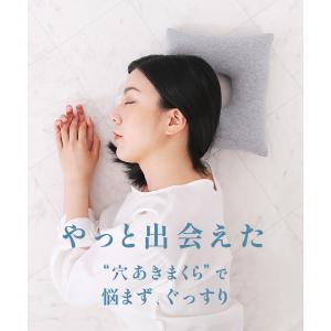 枕 敬老の日 耳まくら 穴あき枕 ピアス 耳介...の詳細画像2