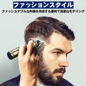 バリカン 人気 ランキング-防水・トリマー メンズ ・電動バリカン・髭トリマー・ コードレス 充電式バリカン ・残りの電力を表示するLCDディスプレイ付き｜yuuman-seore