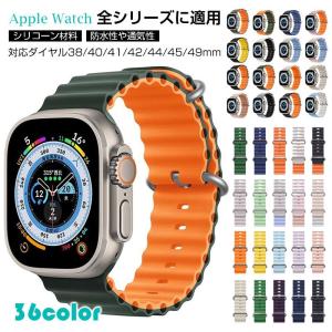 【店頭引き取り限定】圧倒的美品！Apple Watch Ultra GPS+Cellularモデル 49mm MQFM3J/A [オレンジアルパインループ L] アップル、49mmケースでタフネス仕様の「Apple Watch Ultra」 - 価格.com