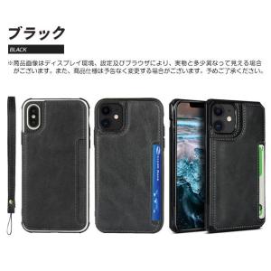iPhone13 15 SE2 ケース カード...の詳細画像1