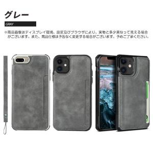 iPhone13 15 SE2 ケース カード...の詳細画像2