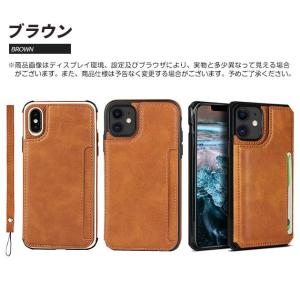 iPhone13 15 SE2 ケース カード...の詳細画像4