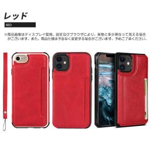iPhone13 15 SE2 ケース カード...の詳細画像5