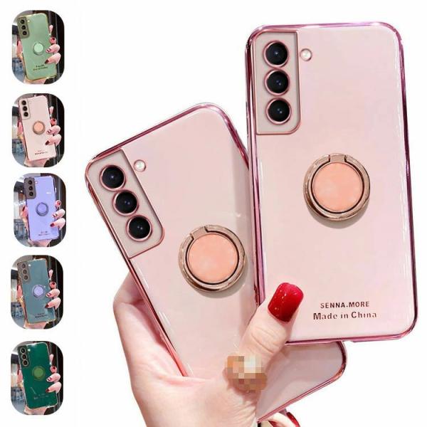 Galaxy S21/S21+/S21 Ultra ケース/カバー メッキ TPU スマホリング付き...