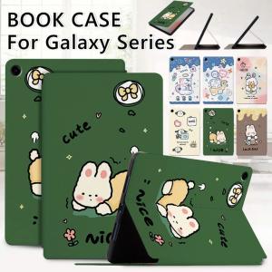 Galaxy Tab A9+ ケース かわいい Galaxy Tab S9 FE カバー Galaxy Tab S9 ケース PUレザー Galaxy Tab a9 Plus S9FE ケース スタンド機能 オートスリープ機能 耐