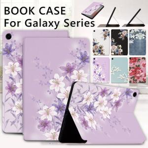 Galaxy Tab A9+ ケース かわいい Galaxy Tab S9 FE カバー Galaxy Tab S9 ケース PUレザー Galaxy Tab a9 Plus S9FE ケース スタンド機能 オートスリープ機能 耐