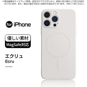 MagSafe スマホケース iPhone13...の詳細画像3