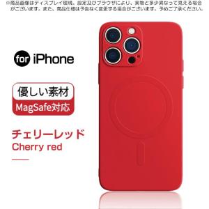 MagSafe スマホケース iPhone13...の詳細画像4