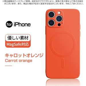 MagSafe スマホケース iPhone13...の詳細画像5