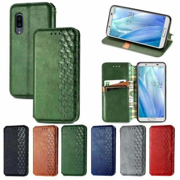 aquosr5gケース手帳型全機種対応aquosr5gカバーシャープaquosshg01ケース耐衝撃...