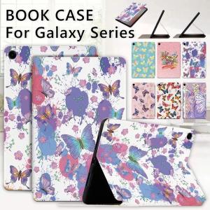 Galaxy Tab A9+ ケース かわいい Galaxy Tab S9 FE カバー Galaxy Tab S9 ケース PUレザー Galaxy Tab a9 Plus S9FE ケース スタンド機能 オートスリープ機能 耐