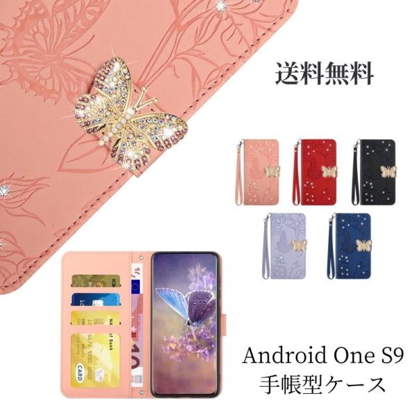 AndroidOneS9スマホケース シャープ手帳型スマホケースダイヤモンド付きの蝶とフラワースマホ...