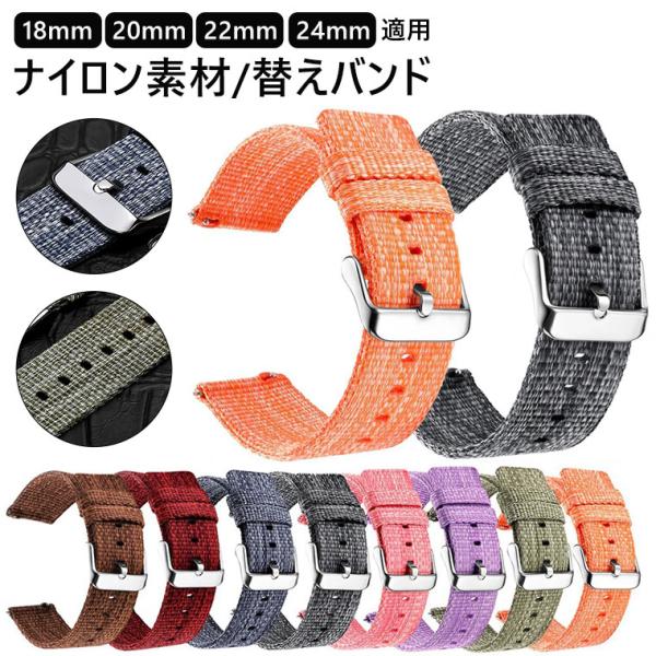 Garmin Venu Sq 2 Music 交換バンド Amazfit GTS 4 Mini バン...