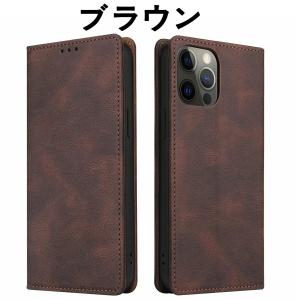 【在庫処分?なくなり次第終了】iphone xs...の商品画像