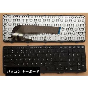 パソコン キーボード 英語 probook 450 g0 455 G1 470 g1 450 G1 ...