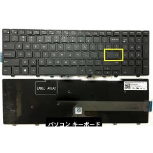 パソコン キーボード 英語 3542 3543 3558 5542 5543 5545 5547 対...