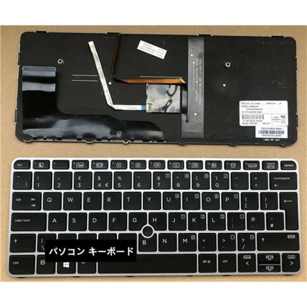 パソコン キーボード 英語 EliteBook 725 G3 820 G3 828 G3 G4 対応...