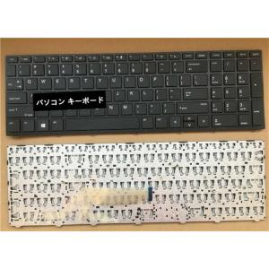 パソコン キーボード 英語 ProBook 450 G5 455 G5 470 G5 対応 HP ノ...