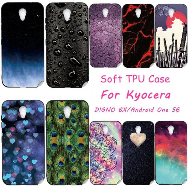 Basio4 kyv47 ケース au basio スマホケース Android One S9 ケー...