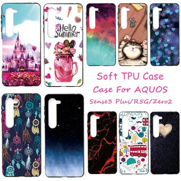 Aquos wish4 SH-52E ケース Aquos R9 ケース Wish2 Wish3 ケー...