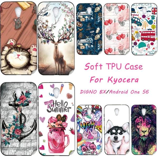 DIGNO BX2 ケース かわいい Kyocera あんしんスマホ KY-51B スマホケース d...