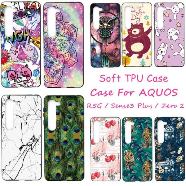 Aquos wish4 SH-52E ケース Aquos R9 ケース Wish2 Wish3 ケー...