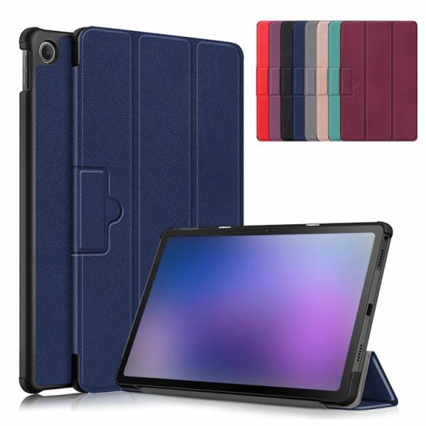 Lenovo Tab M10 (3rd Gen) ケース カバー 10.1インチ 手帳型 かわいい ...