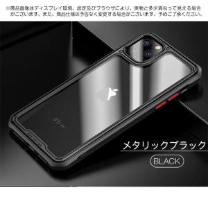 スマホケース クリア iPhone11 Pro...の詳細画像2