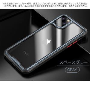 スマホケース クリア iPhone11 Pro...の詳細画像3