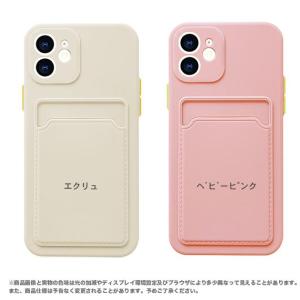 スマホケース 手帳型 iPhone15 SE3...の詳細画像1