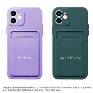 スマホケース 手帳型 iPhone15 SE3...の詳細画像2